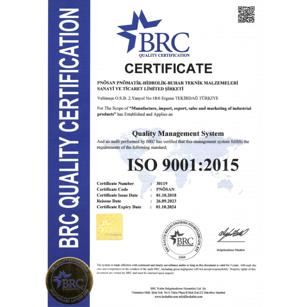 Сертификат Качества BRC