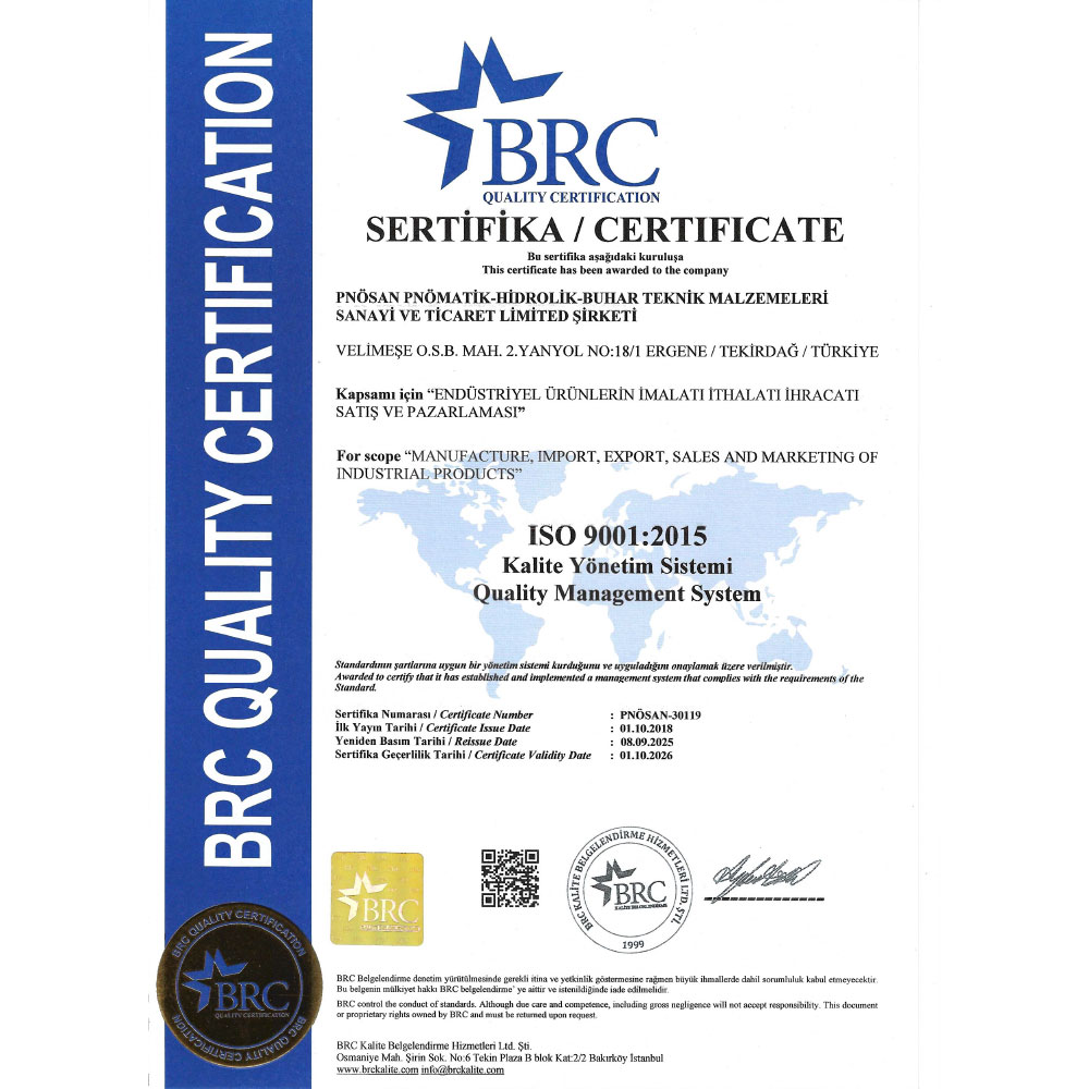 Сертификат Качества BRC