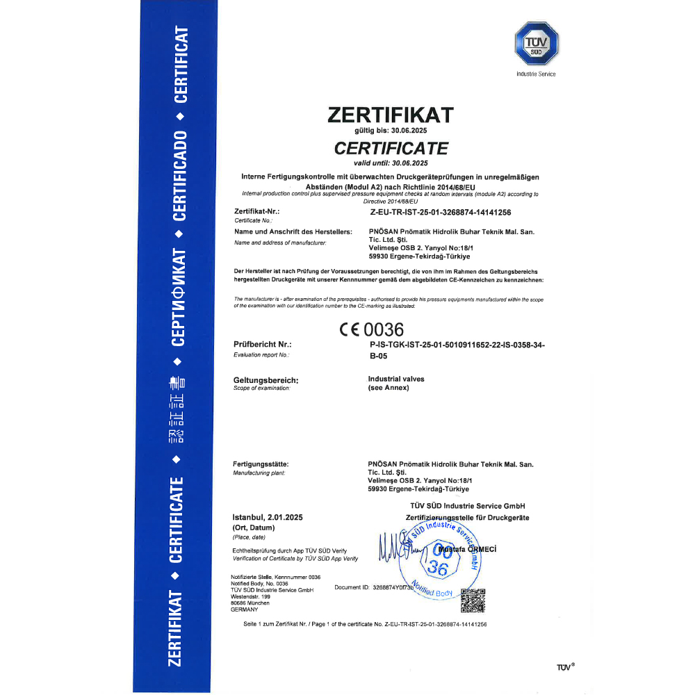 Сертификат TUV SUD